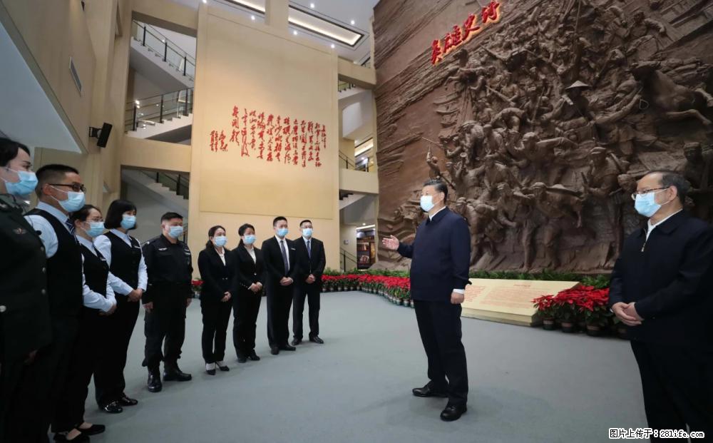 习近平赴广西考察调研 - 濮阳生活资讯 - 濮阳28生活网 puyang.28life.net