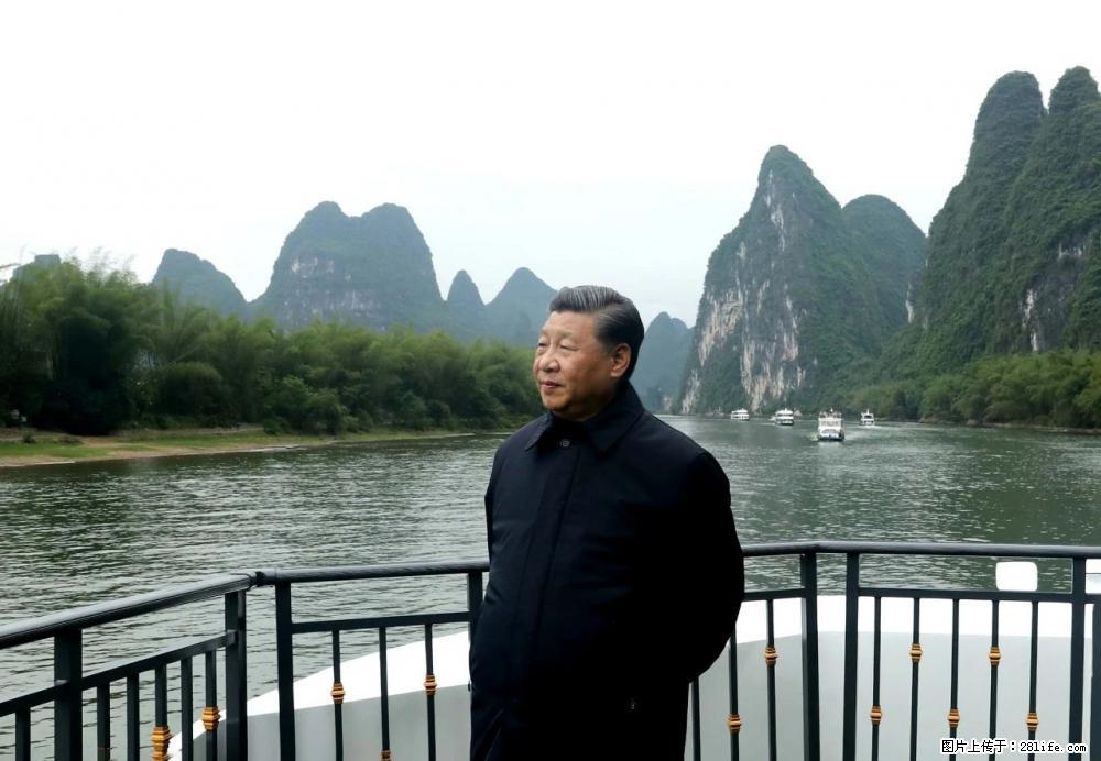 习近平赴广西考察调研 - 濮阳生活资讯 - 濮阳28生活网 puyang.28life.net