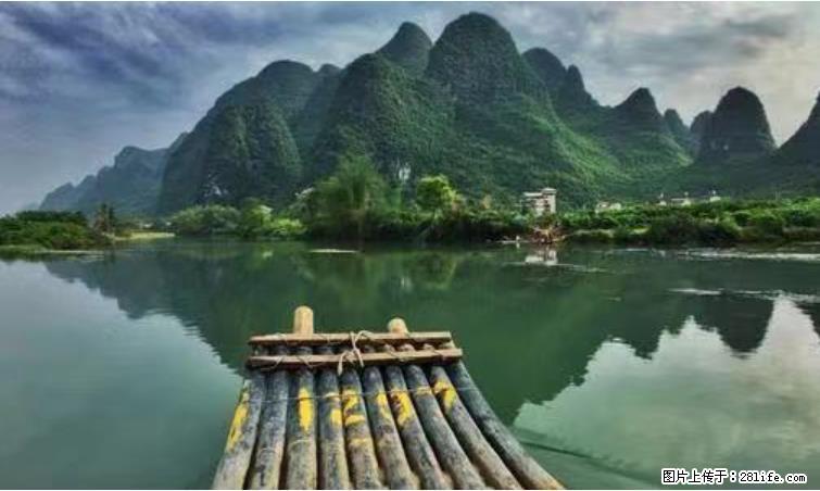 桂林市阳朔县遇龙河景区发布通知，从2022年4月5日起，骥马码头恢复营业。 - 濮阳生活资讯 - 濮阳28生活网 puyang.28life.net