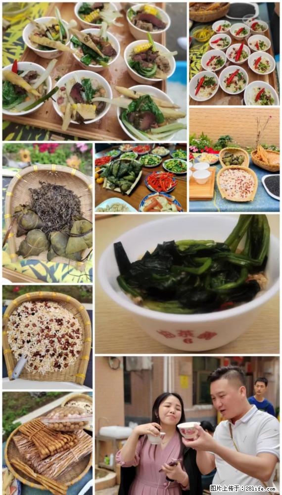 “粤灌文化 美好生活”油茶文化主题活动在广东深圳成功举办 - 濮阳生活资讯 - 濮阳28生活网 puyang.28life.net