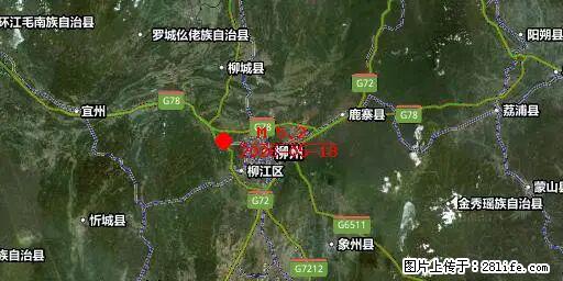 2026年05月18日00时21分广西柳州市柳南区发生5.2级地震 - 濮阳生活资讯 - 濮阳28生活网 puyang.28life.net